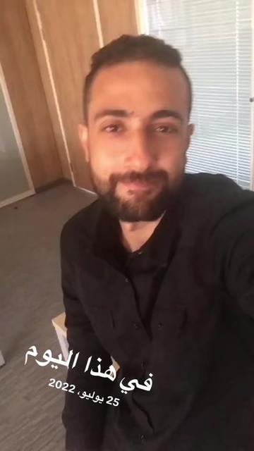 @Walid Hamed