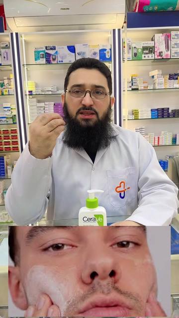 @Wasfa 5 Pharmacy Hara wazarat