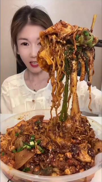 @Mukbang Time