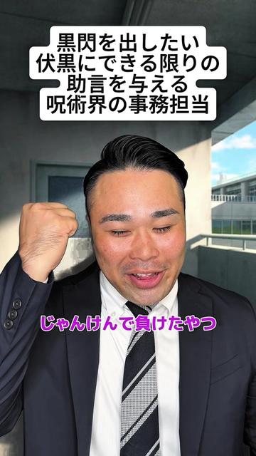 @ぐんそう