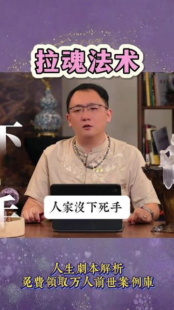 @點亮星空—锦禾