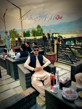 @W Rabbani