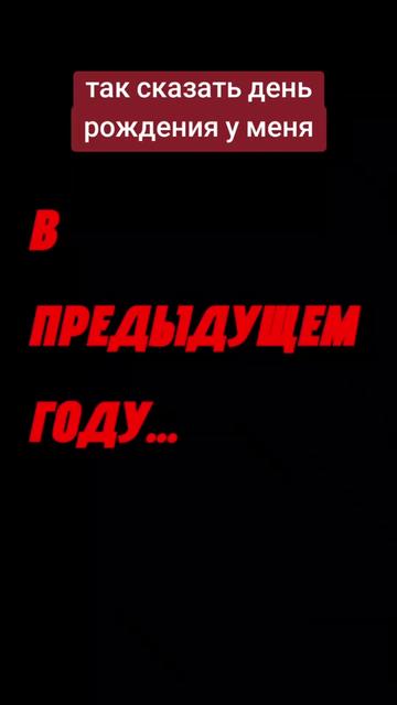 @артём