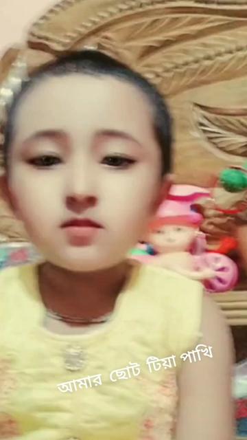 @Tiya Roy