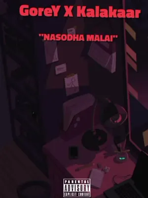 @KALAKAAR