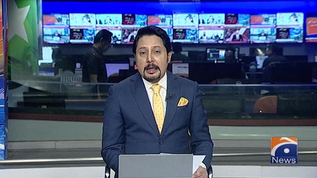 @Geo News