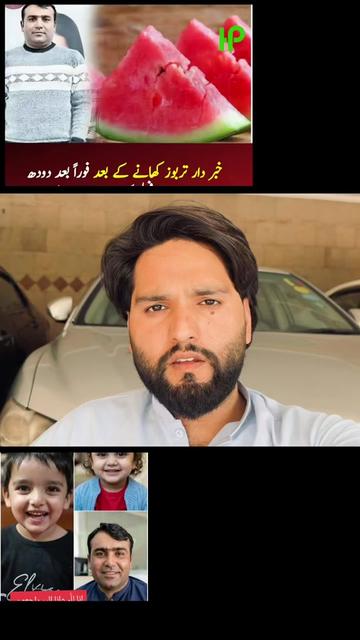 @saqi.chattha77