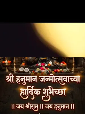 @🕉️జైశ్రీరామ్,జై మోదీజి🕉️🇮🇳