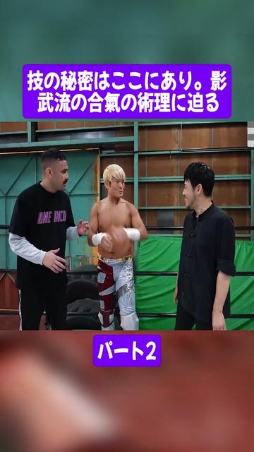 @山崎秀晃 GOLDEN FIST チャンネル