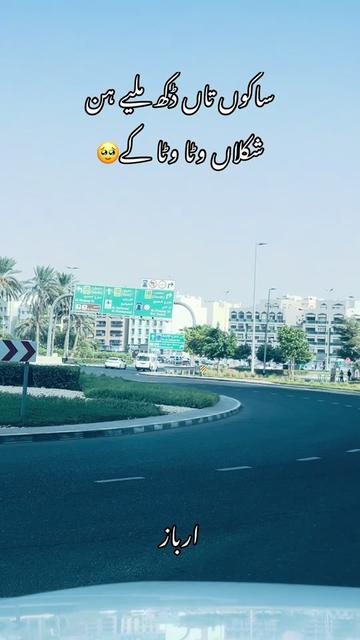 @ارباز