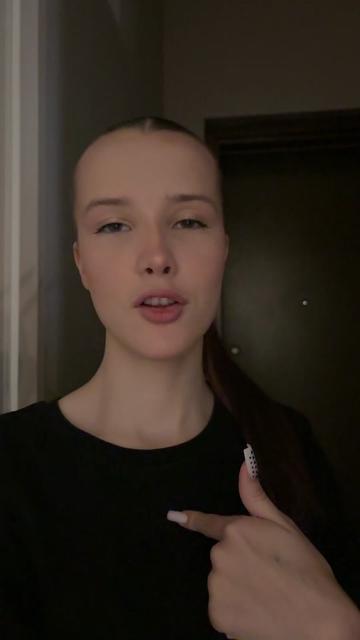 @Риша
