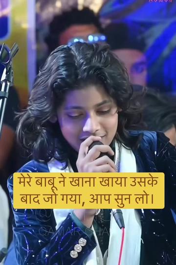 @Mandeep Chawla