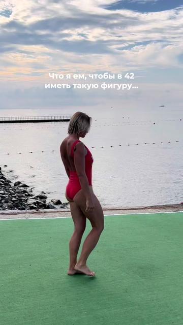 @Оля PRO здоровье