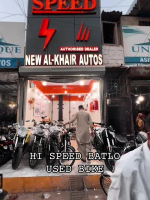 @NEW AL KHAIR AUTOS