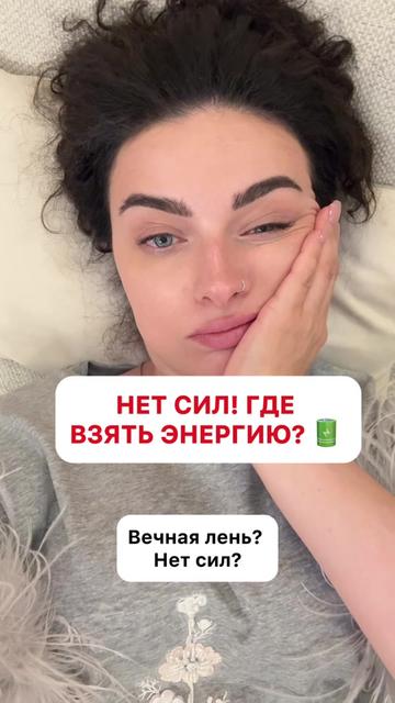 @БЬЮТИ | ОБЗОРЫ | ЭКО
