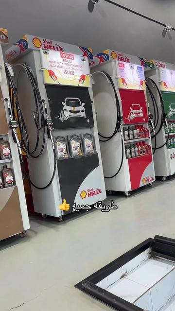 @عبدالله التميمي