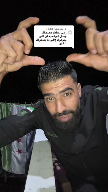 @يوميات حمادة