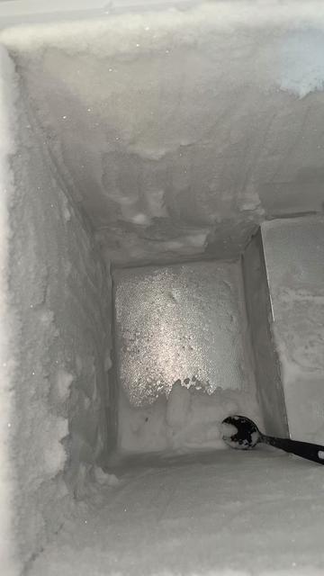 @❄️🥶 FreezerFreak 🥶❄️