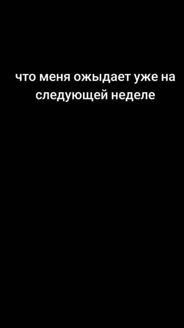 @мутвей