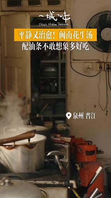 @TrendZ_CN