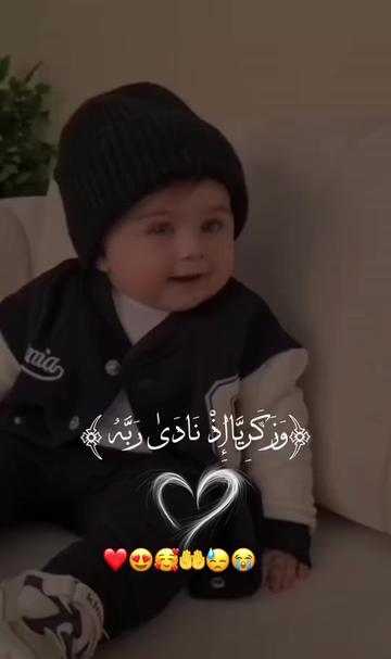 @Islamic page
