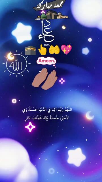 @Hassan Hussain💞