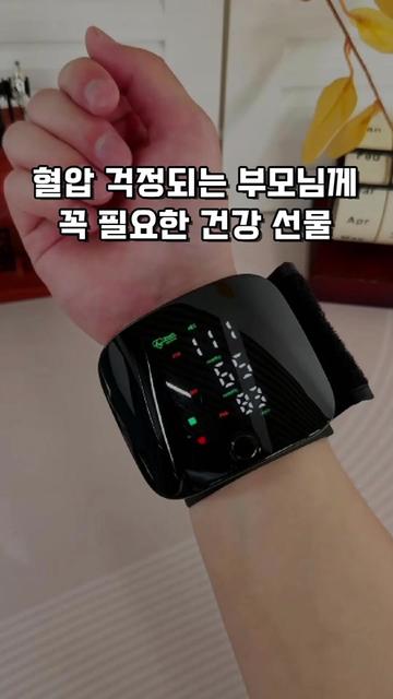 @쇼핑ON
