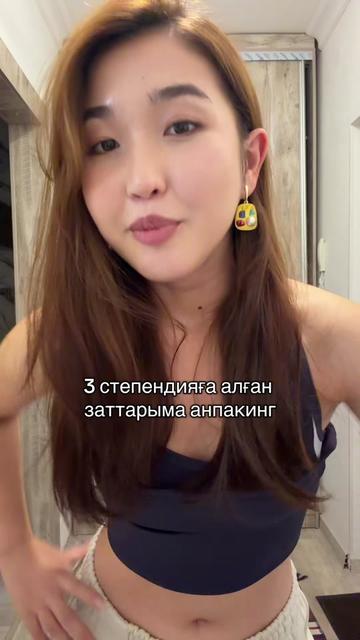 @balu
