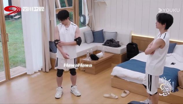 @Hawa aka