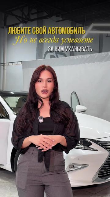 @rm_detailing_hyzmatlary