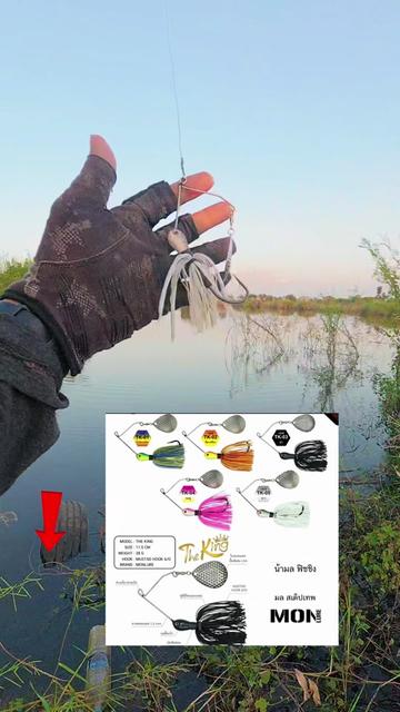 @น้ากอล์ฟ fishing ชอบแต่งรถ
