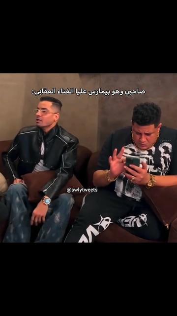 @solaiman Ibrahim