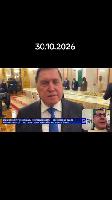 @новости без фильтров