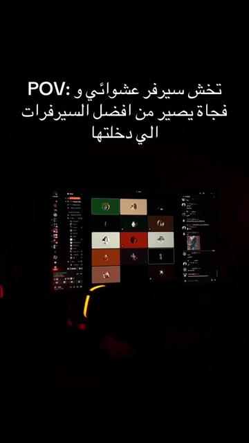 @SHD