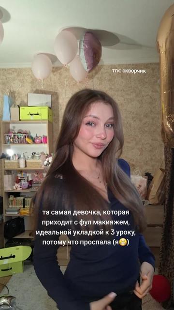 @Fisa | тгк:скворчик