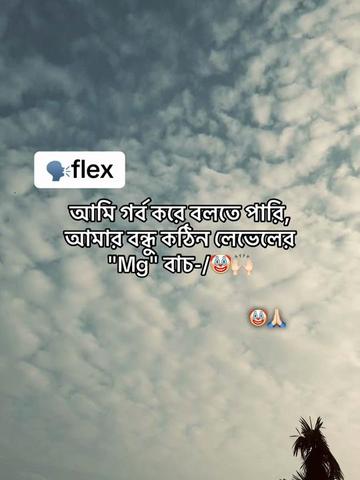 @&mdash; 𝐒𝐇𝐎𝐑𝐈𝐅 ):⁉️🀄