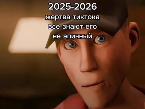 @doomed🪖