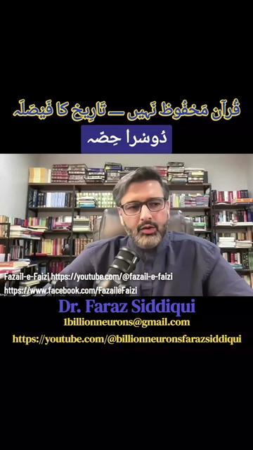 @faizi