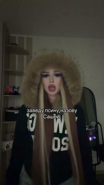 @ТГК: ВИКА ПИКА ♠️