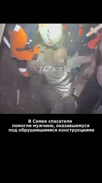 @zakon.kz ➡️ Новости Казахстана