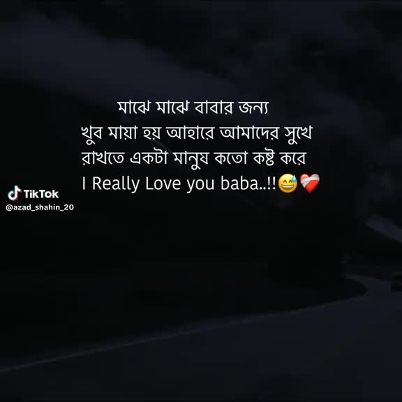 @Omor Howlader