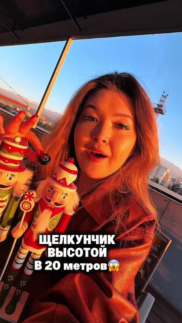 @ivicity_shop