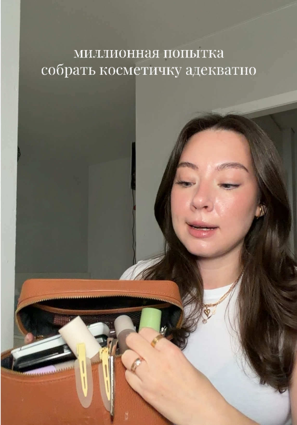 @ТГ: иришкина радость🧸