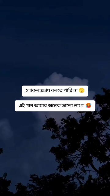 @❤️🥵💋 রনি 💋🥵❤️
