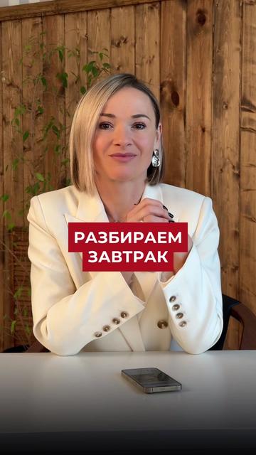 @Оля PRO здоровье