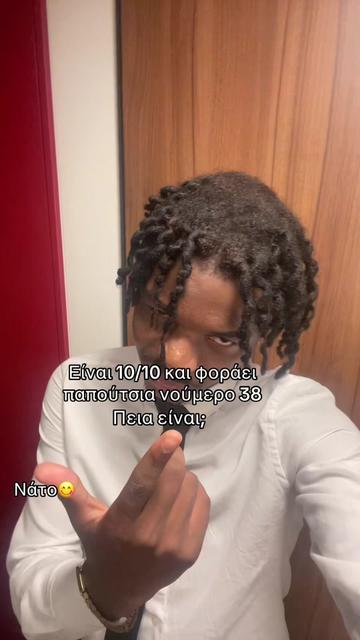 @Lil Gago