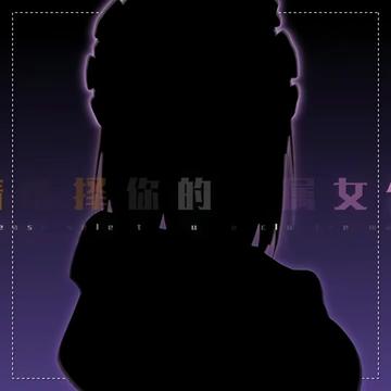 @天利漫剪.Tianly