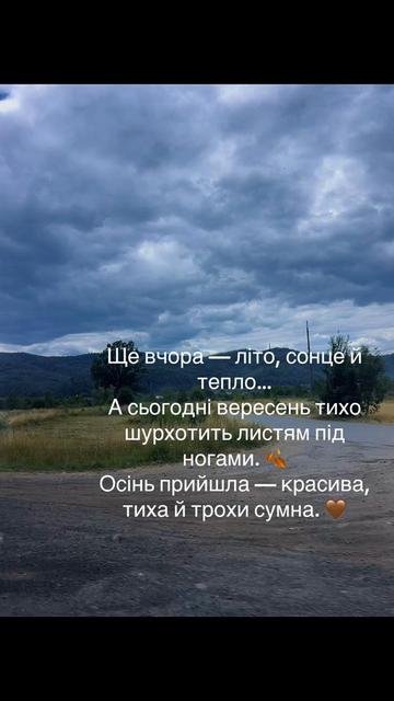 @Данілова Єлизавета