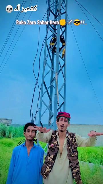 @👑✊ کشمیری BaWoo ✊👑