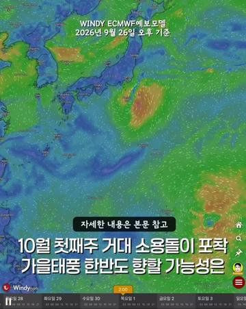 @제뚜